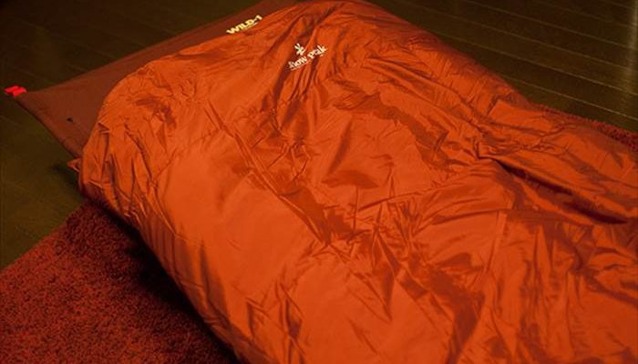 コット　ザオフトン